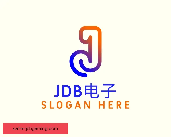 介绍JDB电子